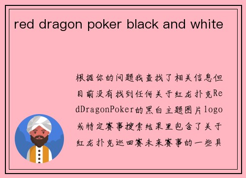 red dragon poker black and white